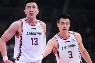 下一场中国男篮对手！预选赛日本男篮77-56轻取关岛男篮 集锦